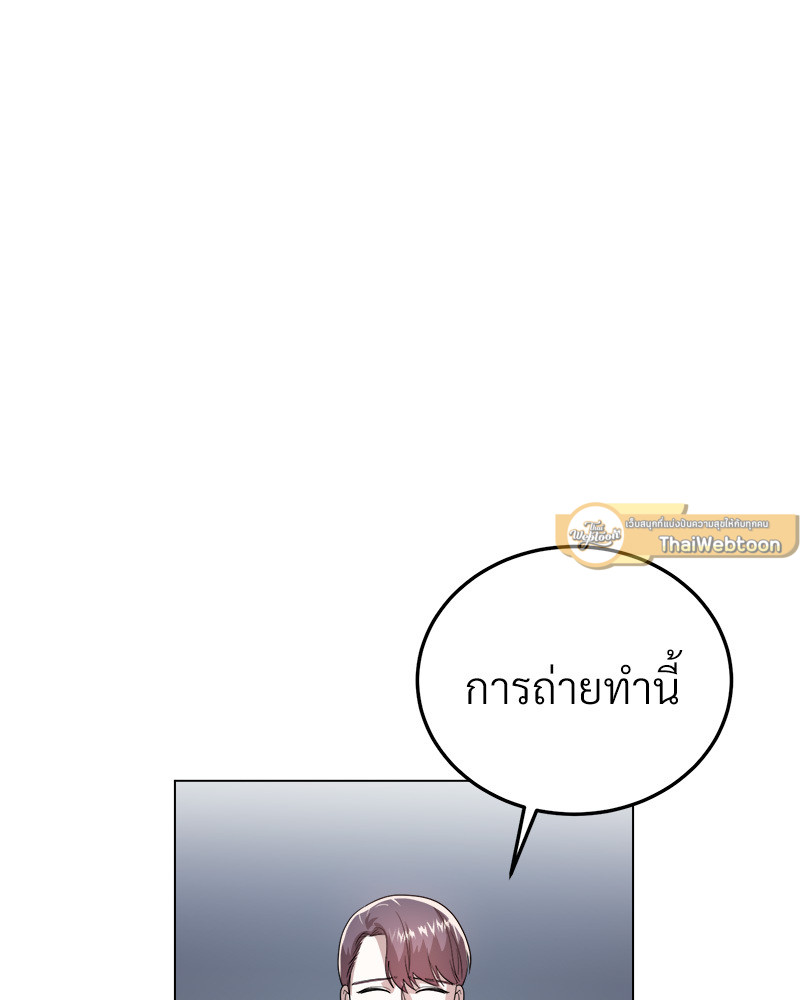 หน้า 139
