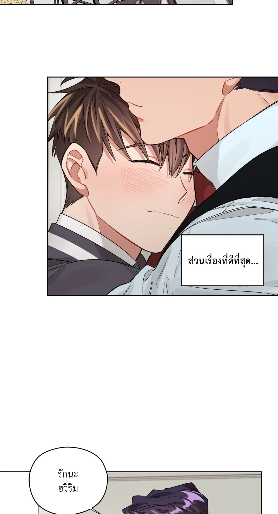 หน้า 46
