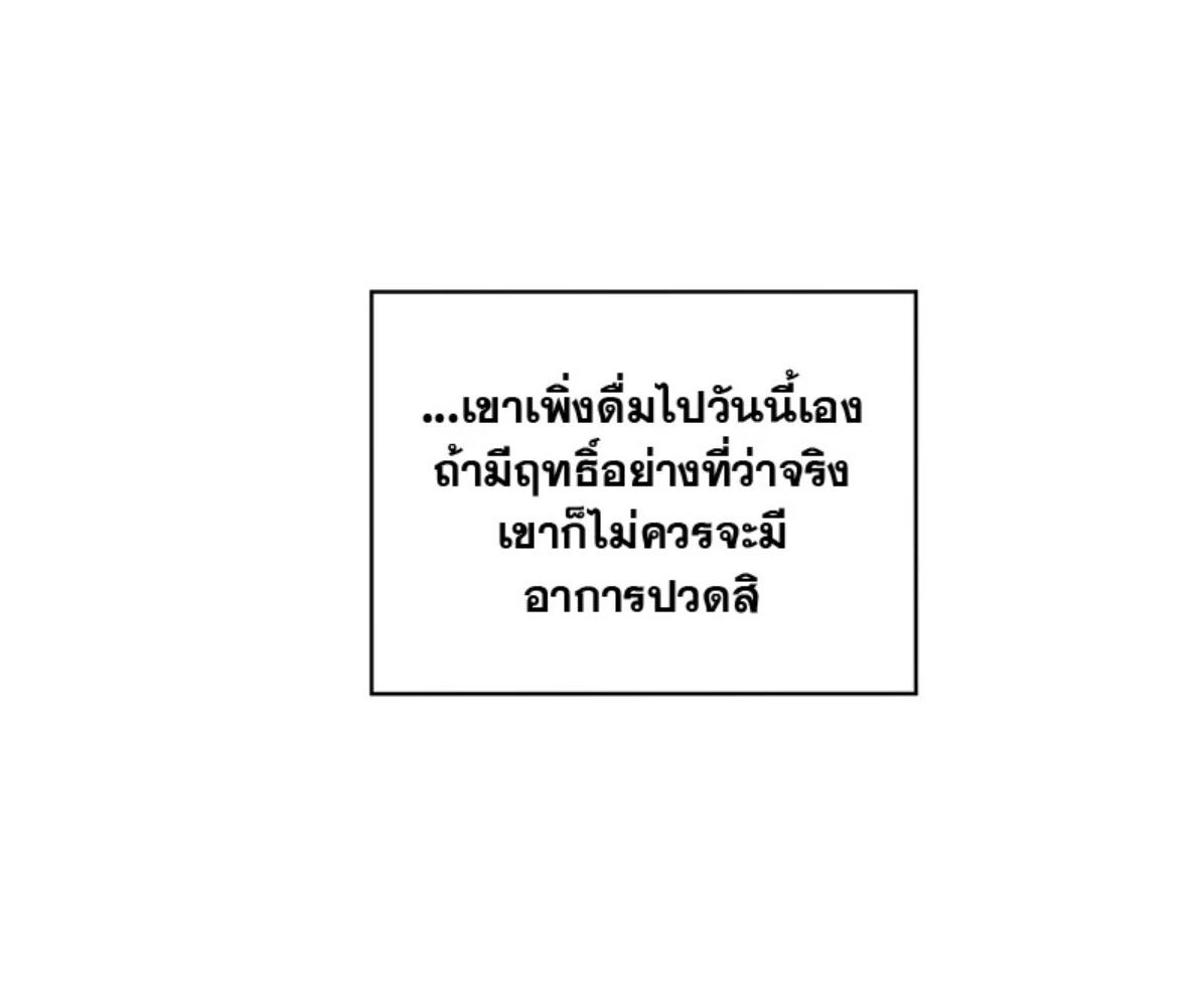 หน้า 126
