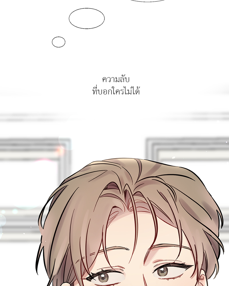หน้า 77