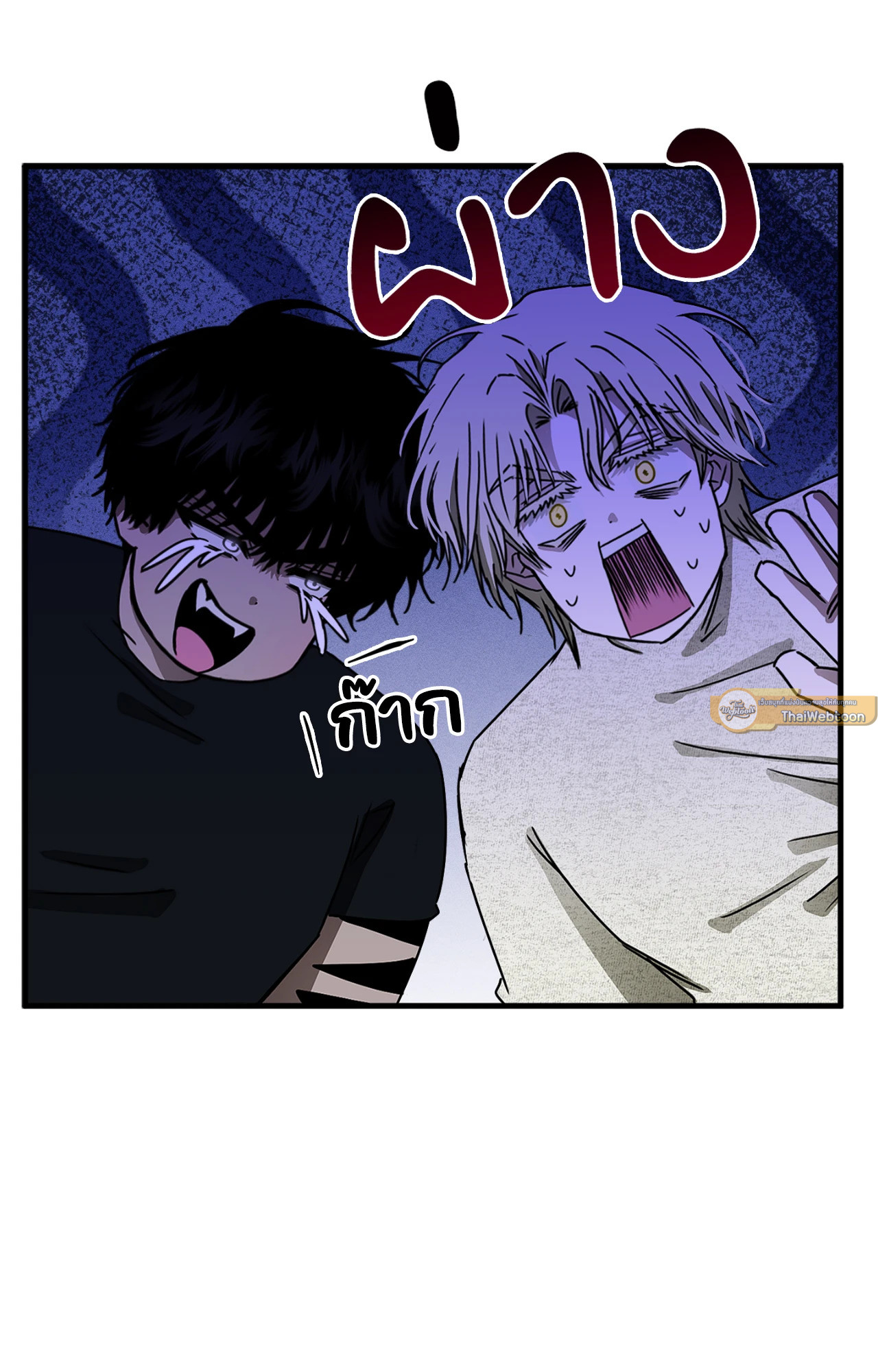 หน้า 69