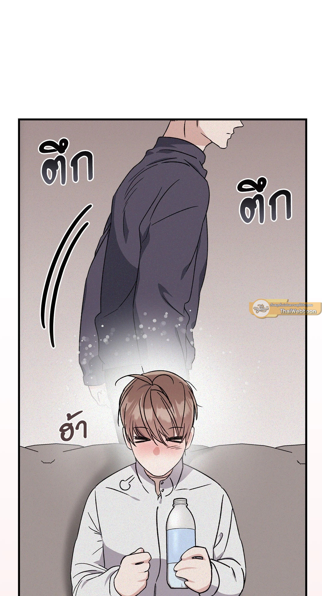 หน้า 58