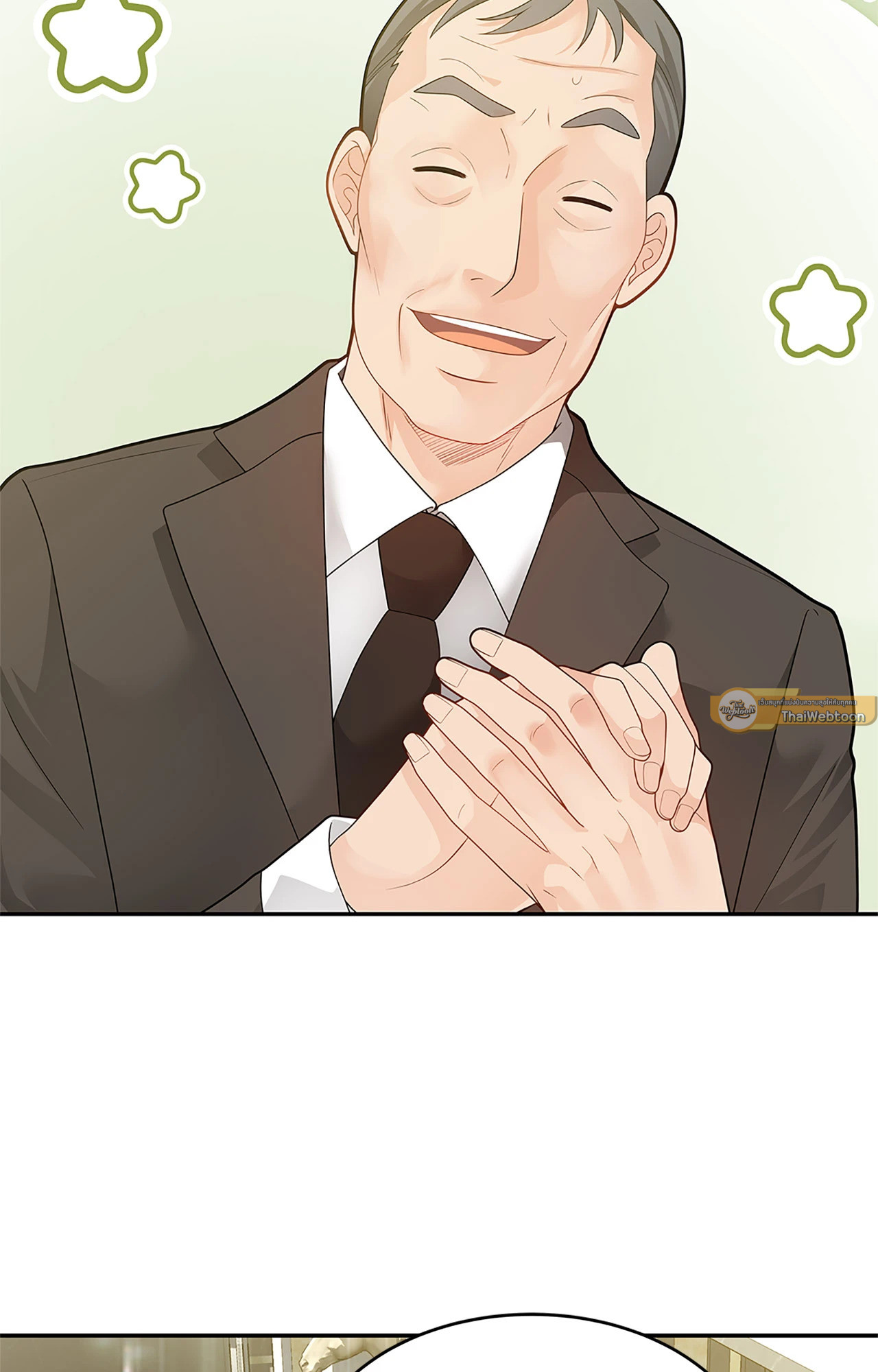 วิวาห์ลับของท่านจิ้งจอก | The Clandestine Marriage of a Fox ตอนที่ 81 - รูปที่ 2