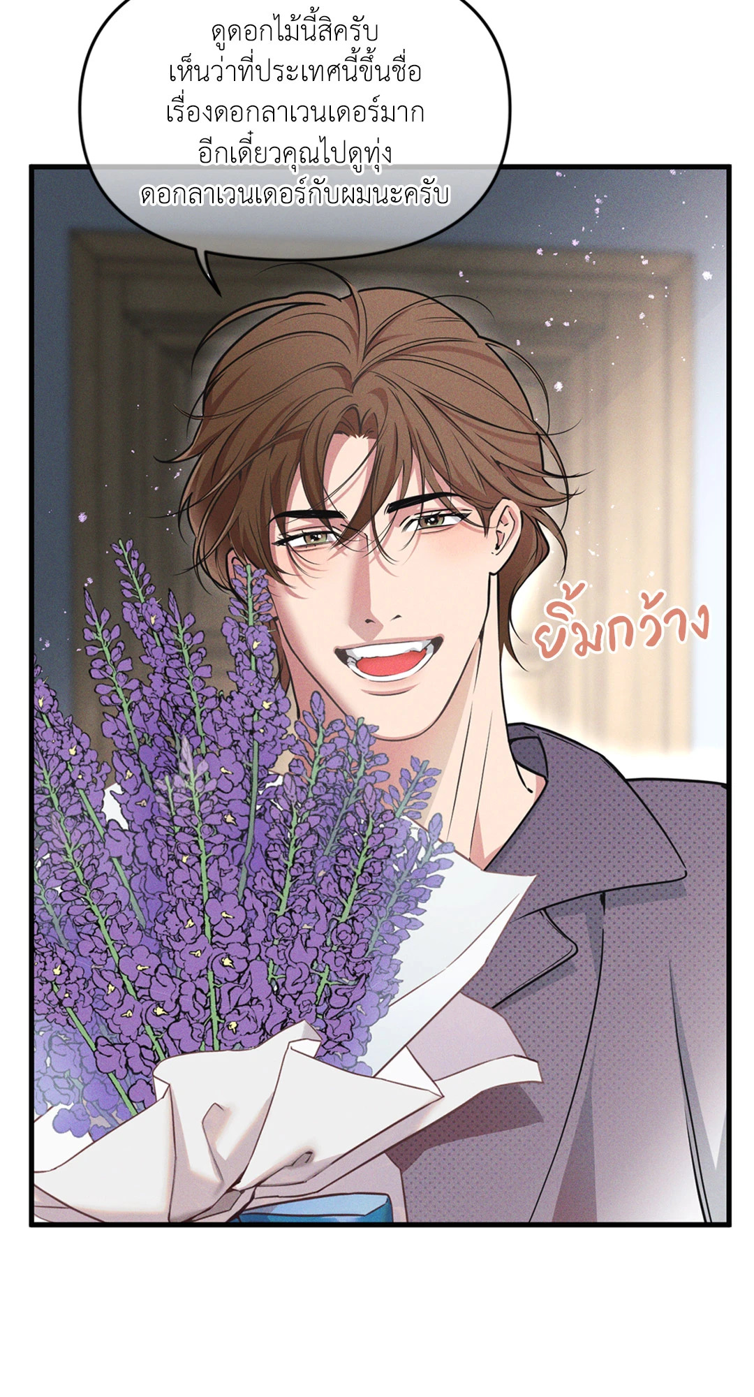 หน้า 56