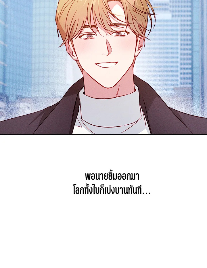 หน้า 68