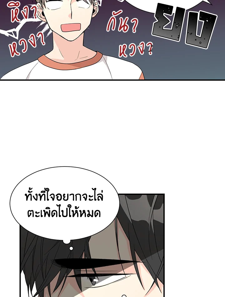 หน้า 60