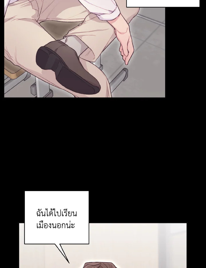 หน้า 108
