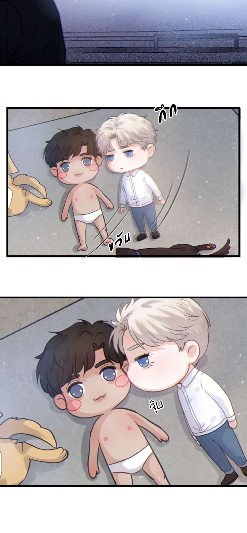 หน้า 24