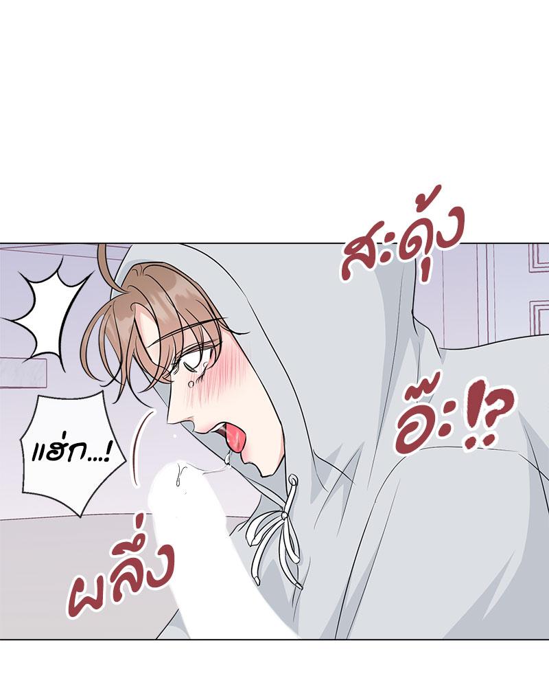 หน้า 108