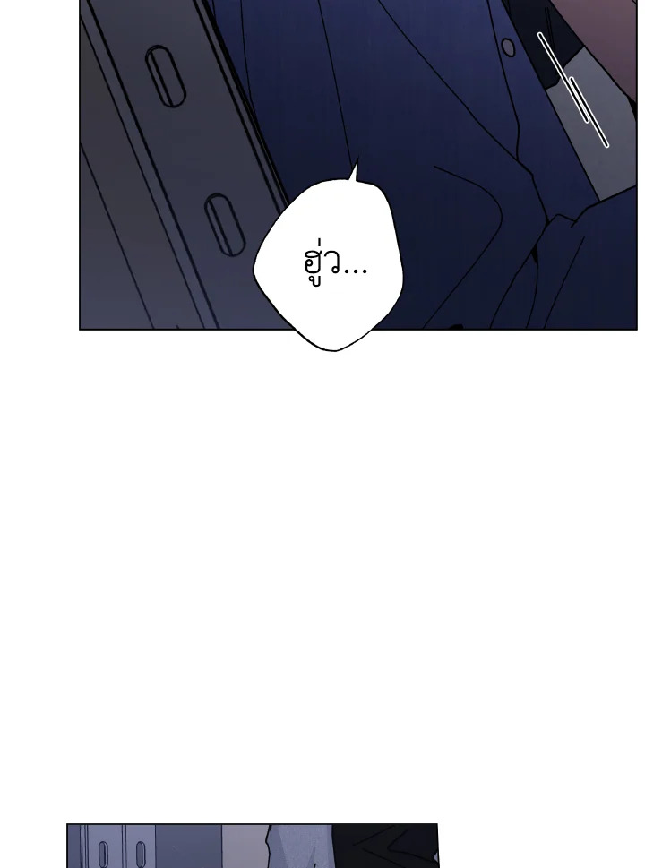 หน้า 87