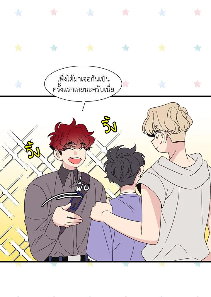 หน้า 40