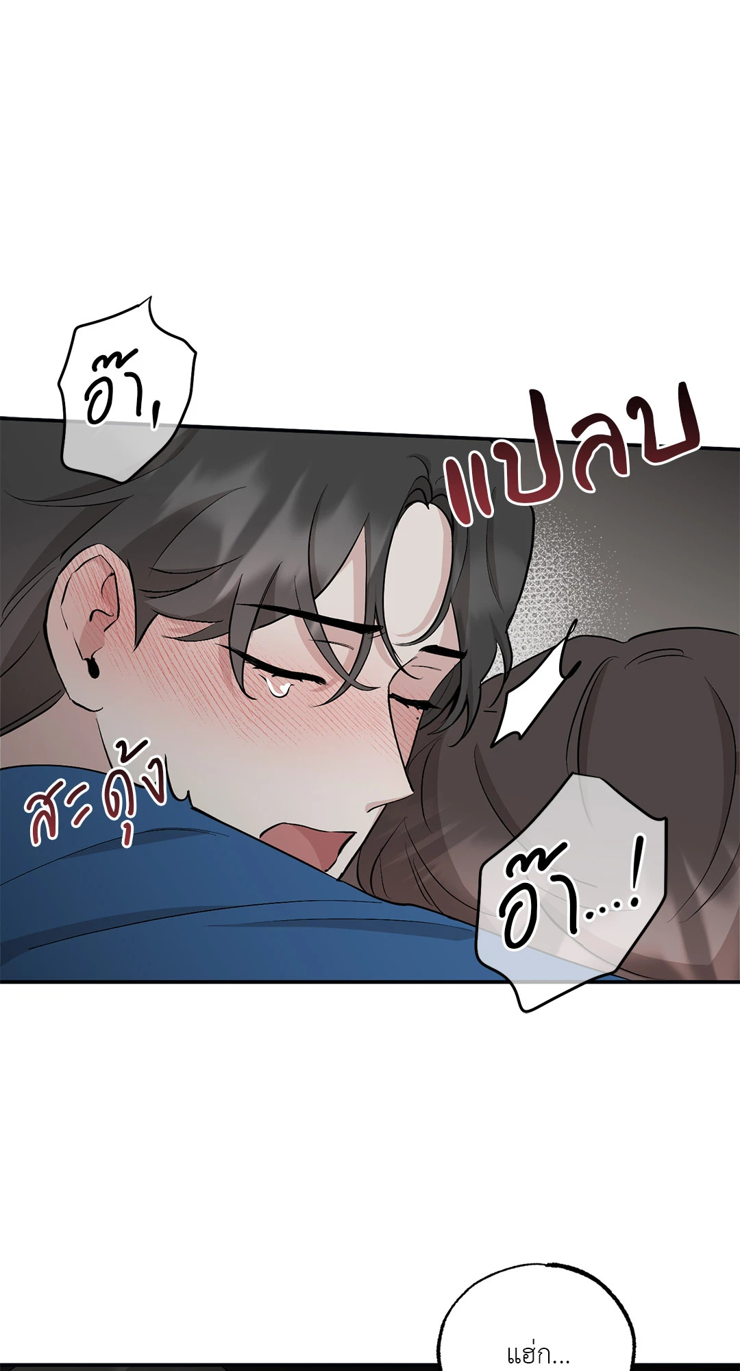 หน้า 56