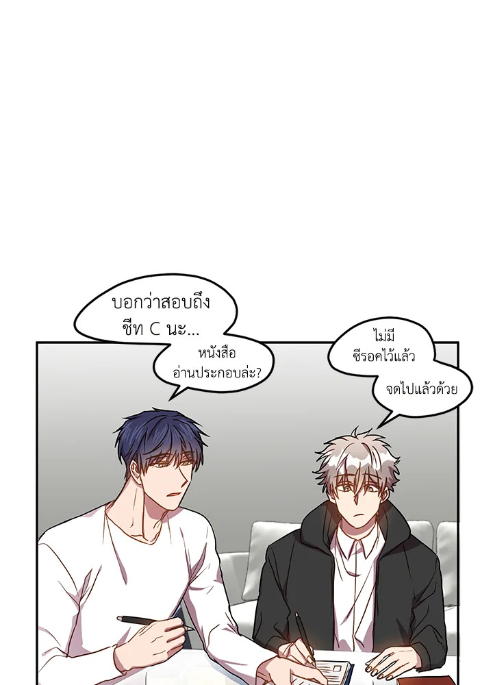 หน้า 46