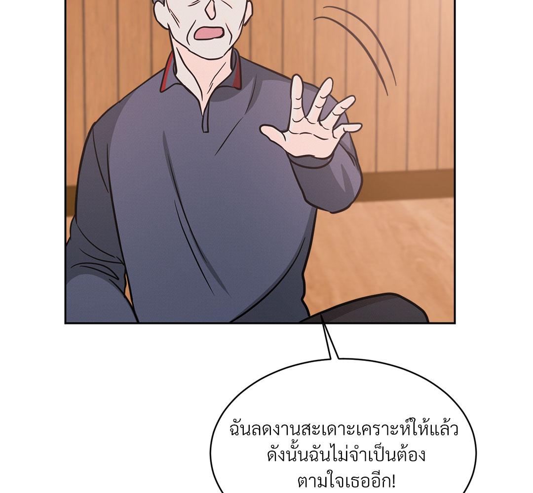หน้า 96