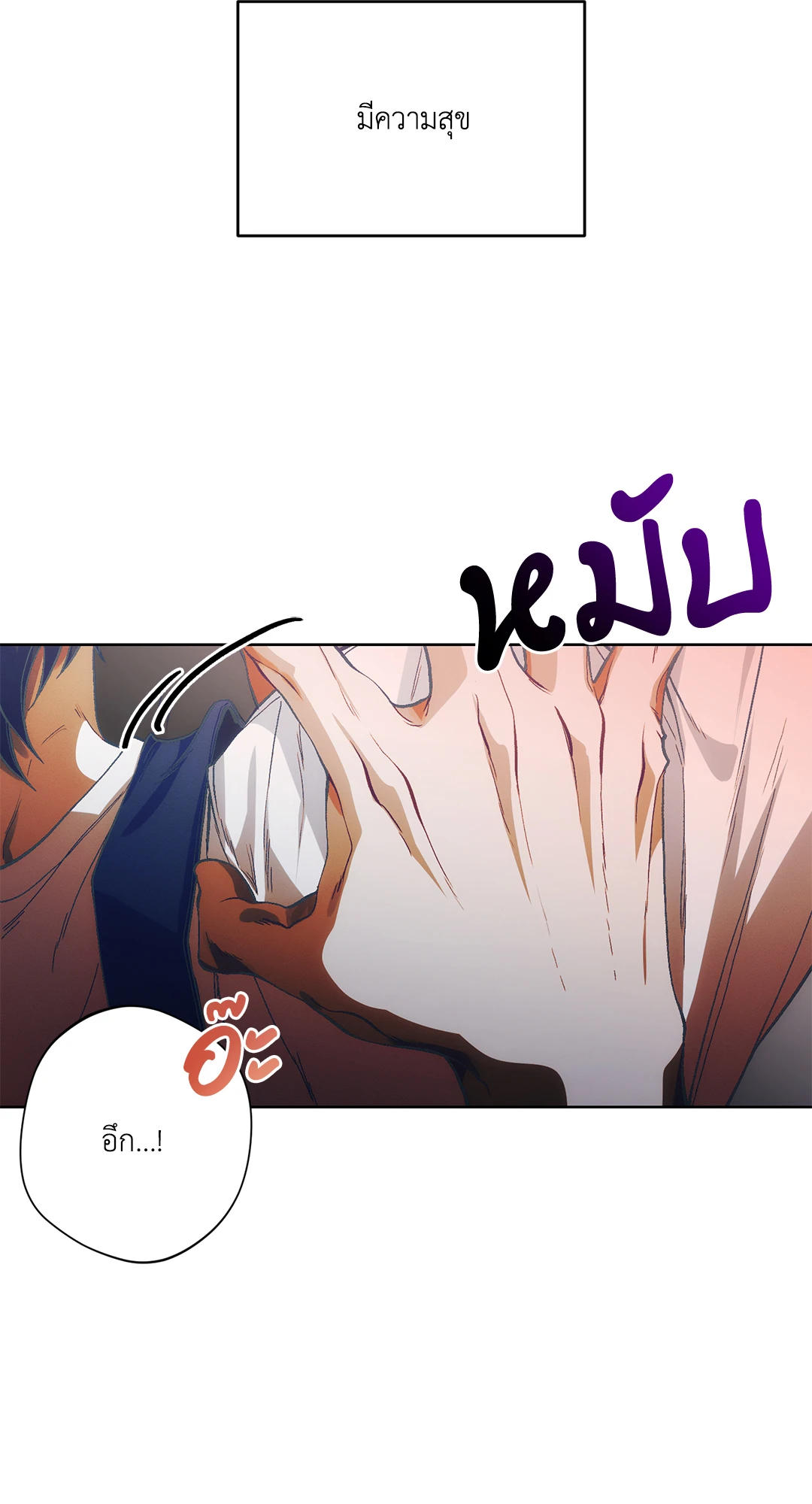 หน้า 99