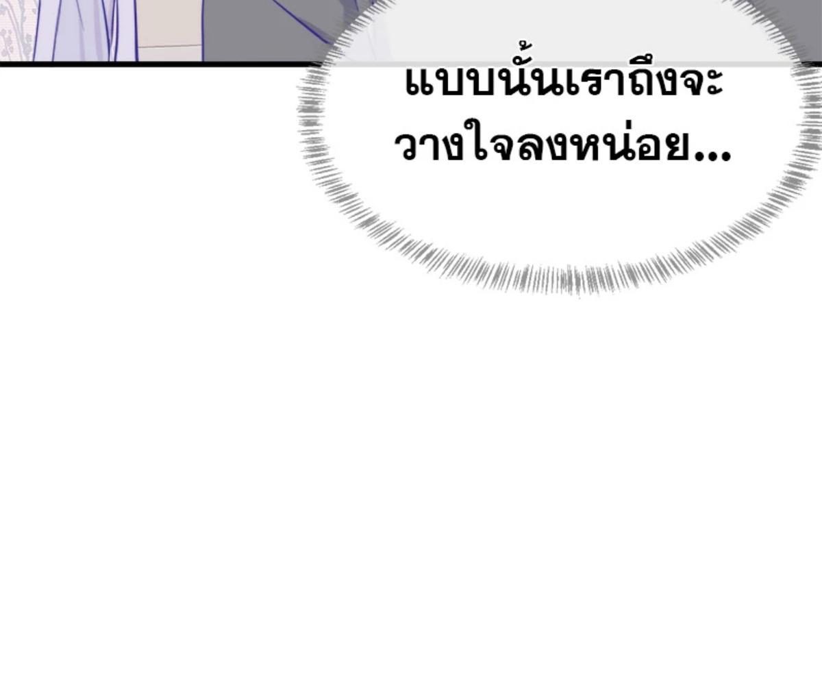 หน้า 100