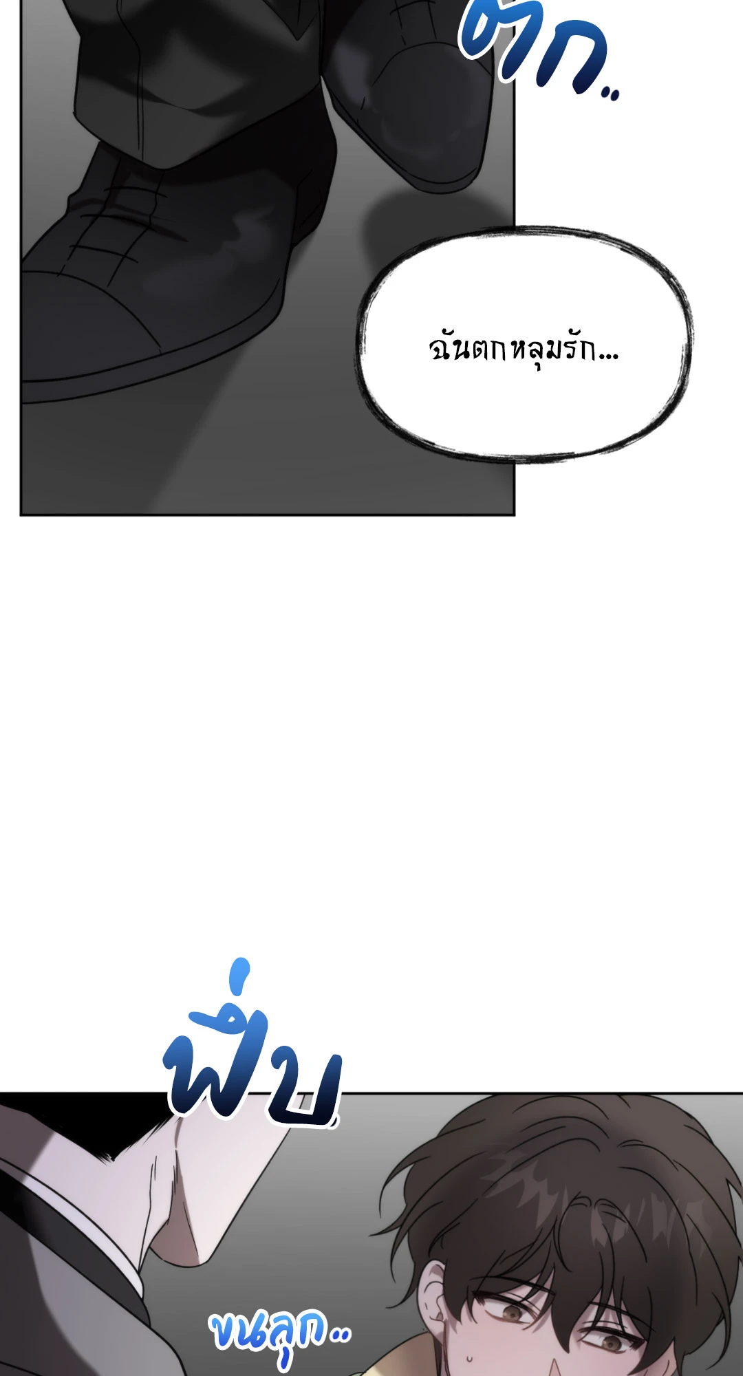 หน้า 68