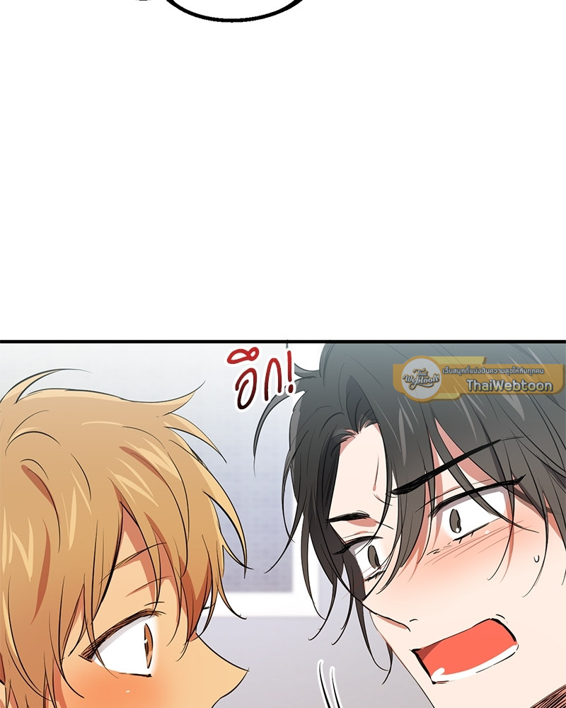 หน้า 83