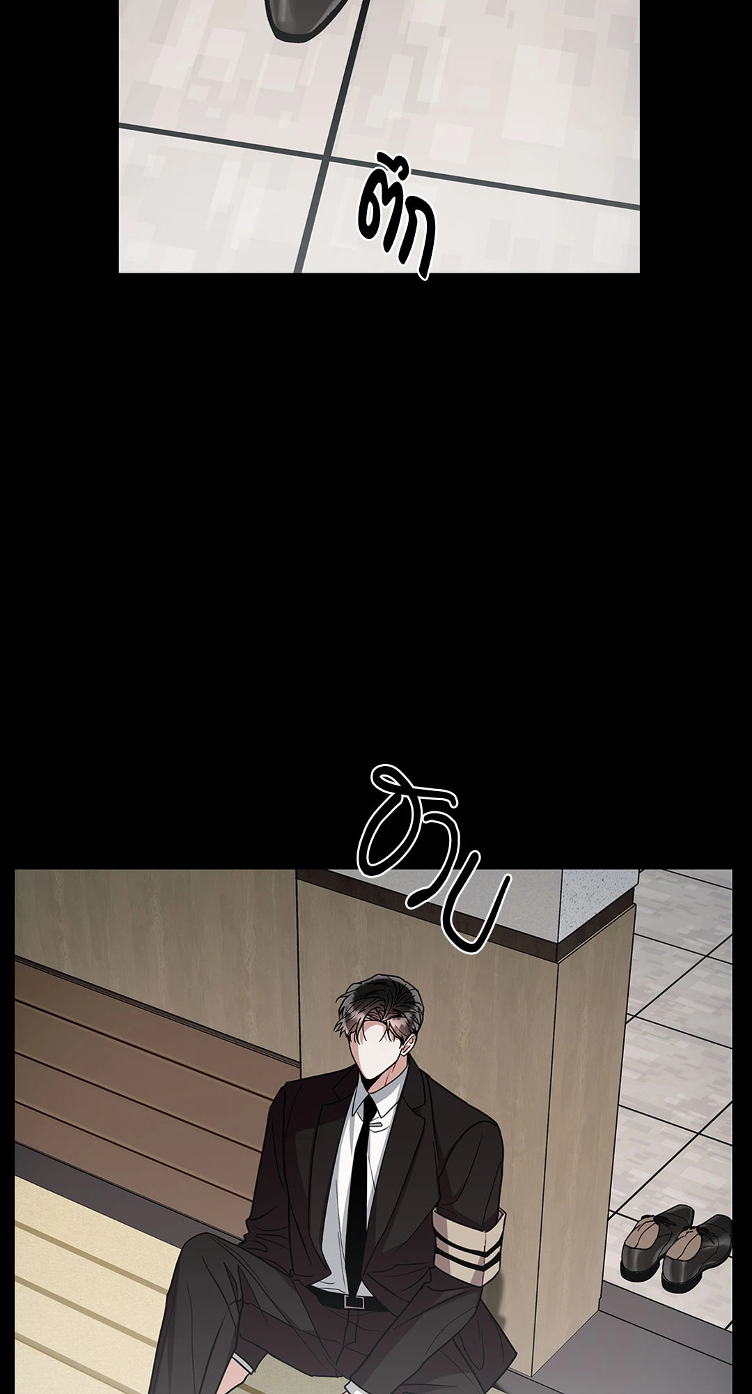หน้า 28