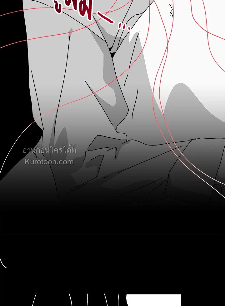 องค์หญิงสติเฟื่อง | The Princess Pretends to be Crazy ตอนที่ 146 - รูปที่ 2