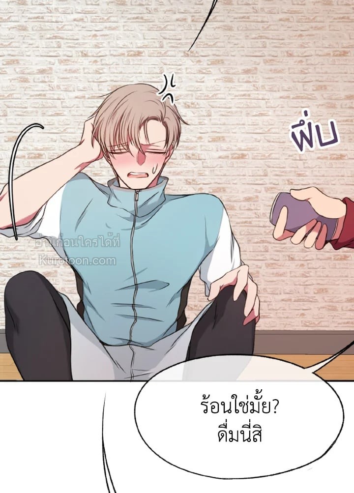 หน้า 105