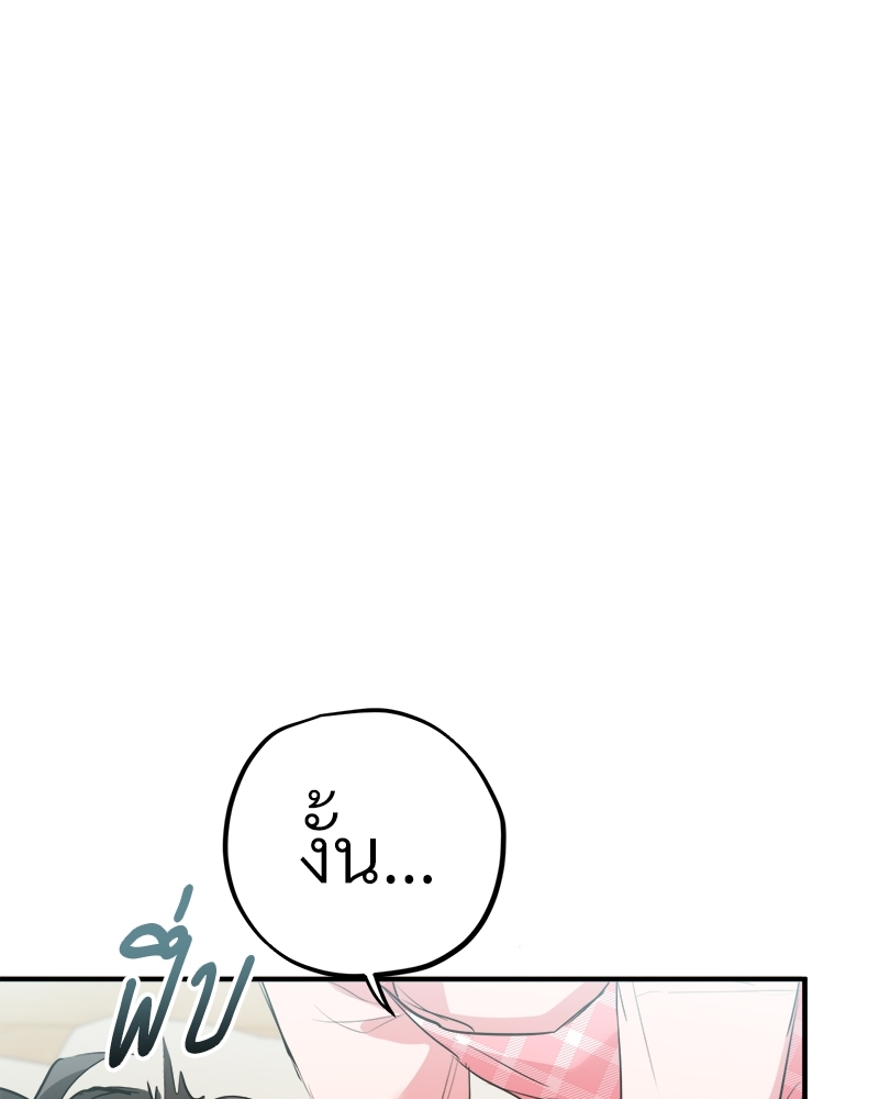 หน้า 134