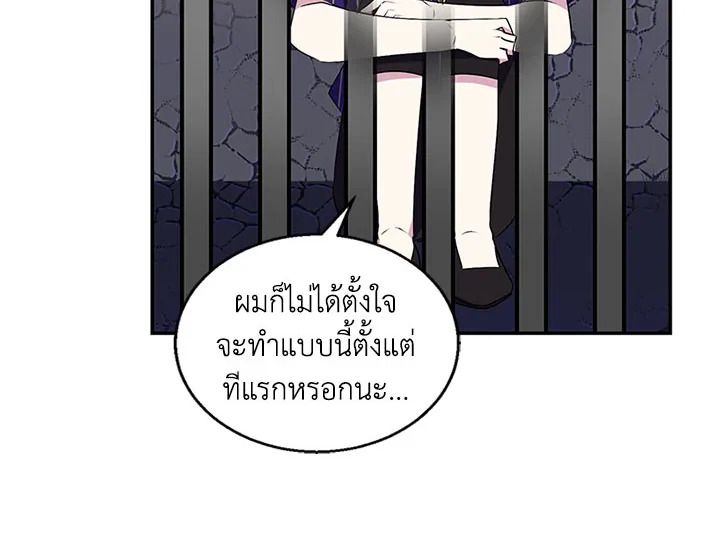 หน้า 115