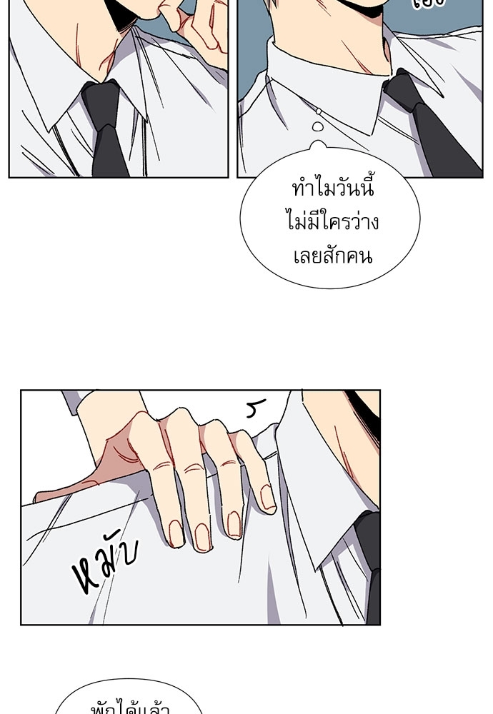 หน้า 42