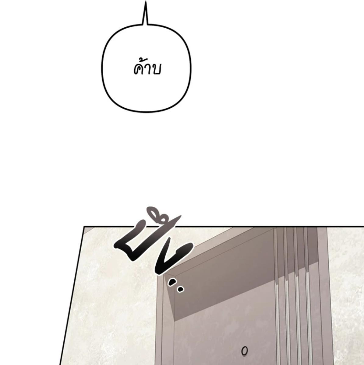 หน้า 114