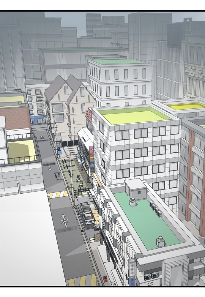 Reincarnation Path of The Underworld King ยอมรา ผู้พิพากษาจากนรก ตอนที่ 40 - รูปที่ 2