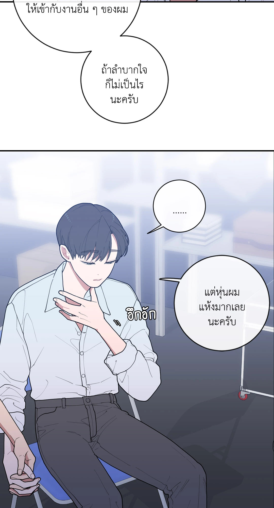 หน้า 39