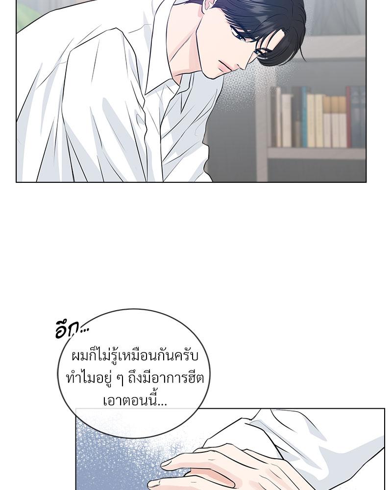 หน้า 68