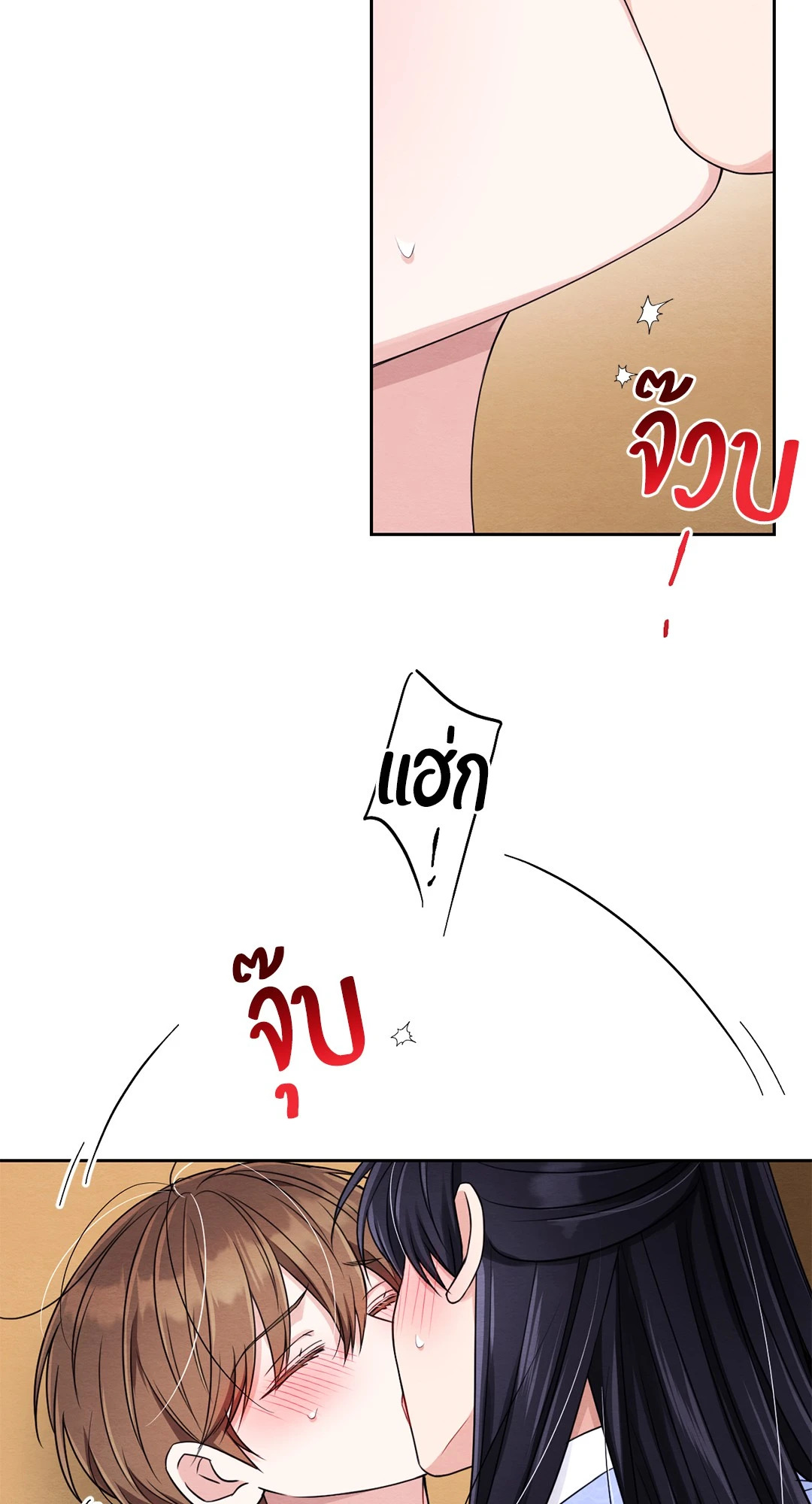 หน้า 67