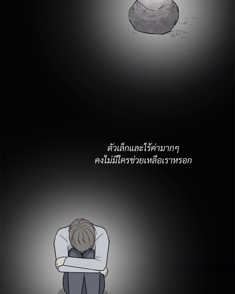 หน้า 62