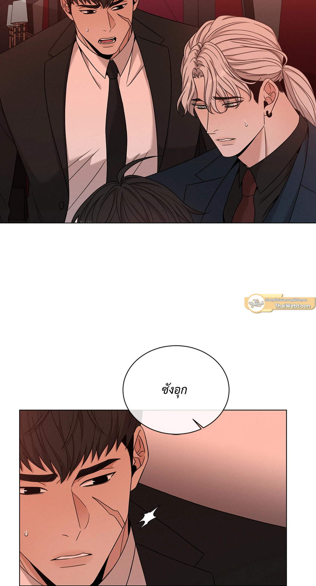 หน้า 73
