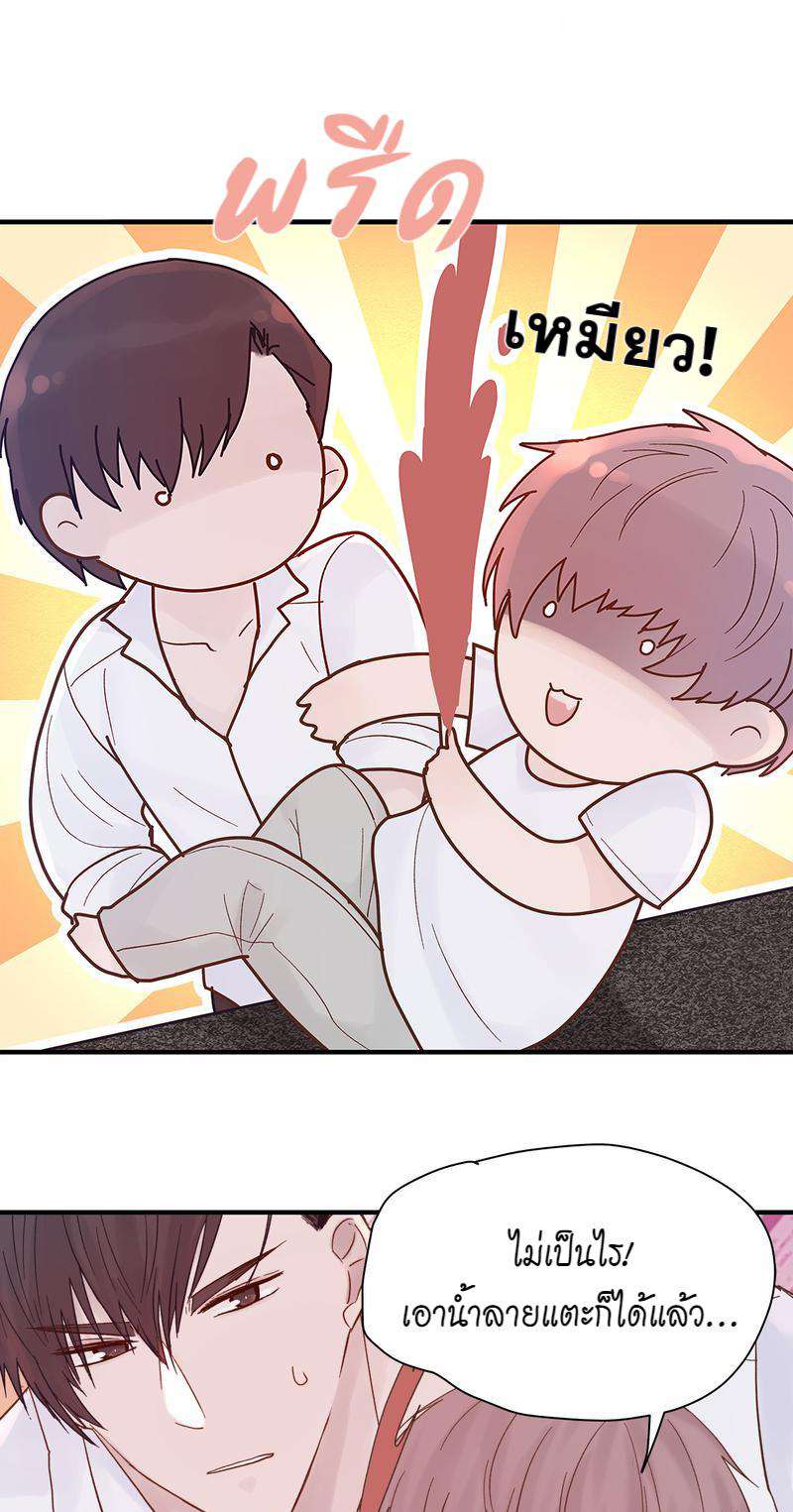หน้า 35