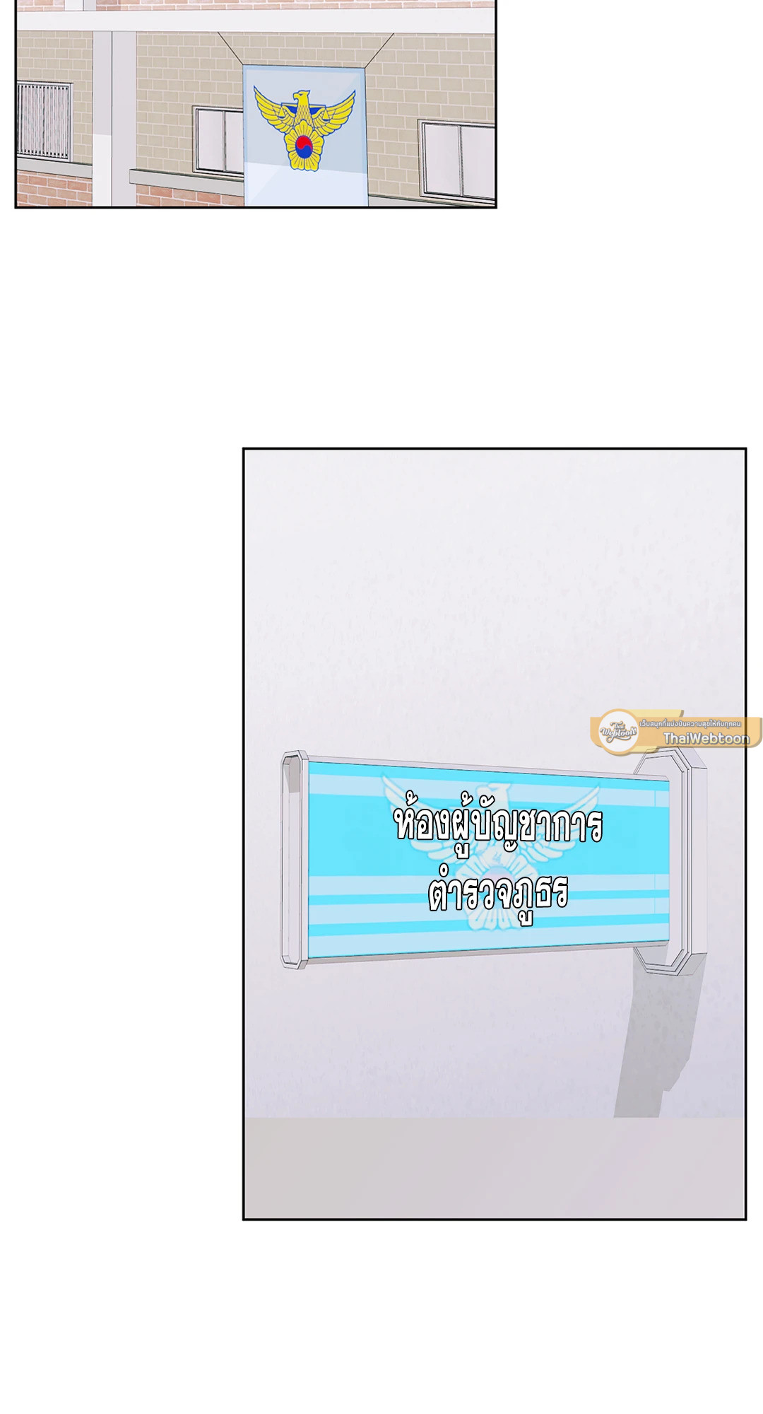 หน้า 54