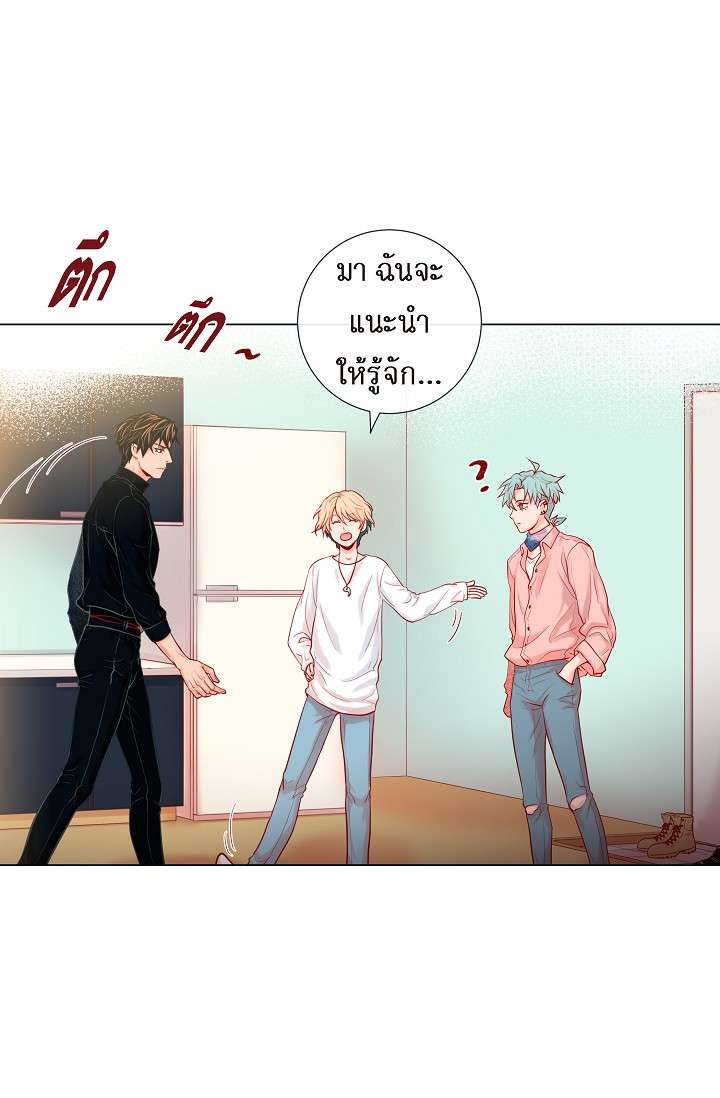 หน้า 41