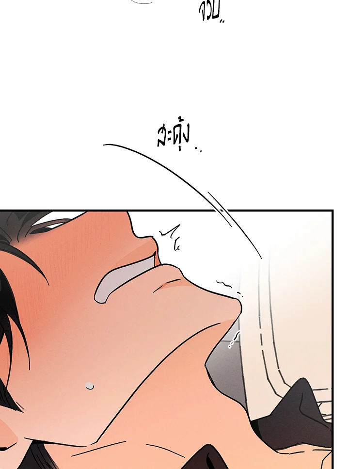 หน้า 78