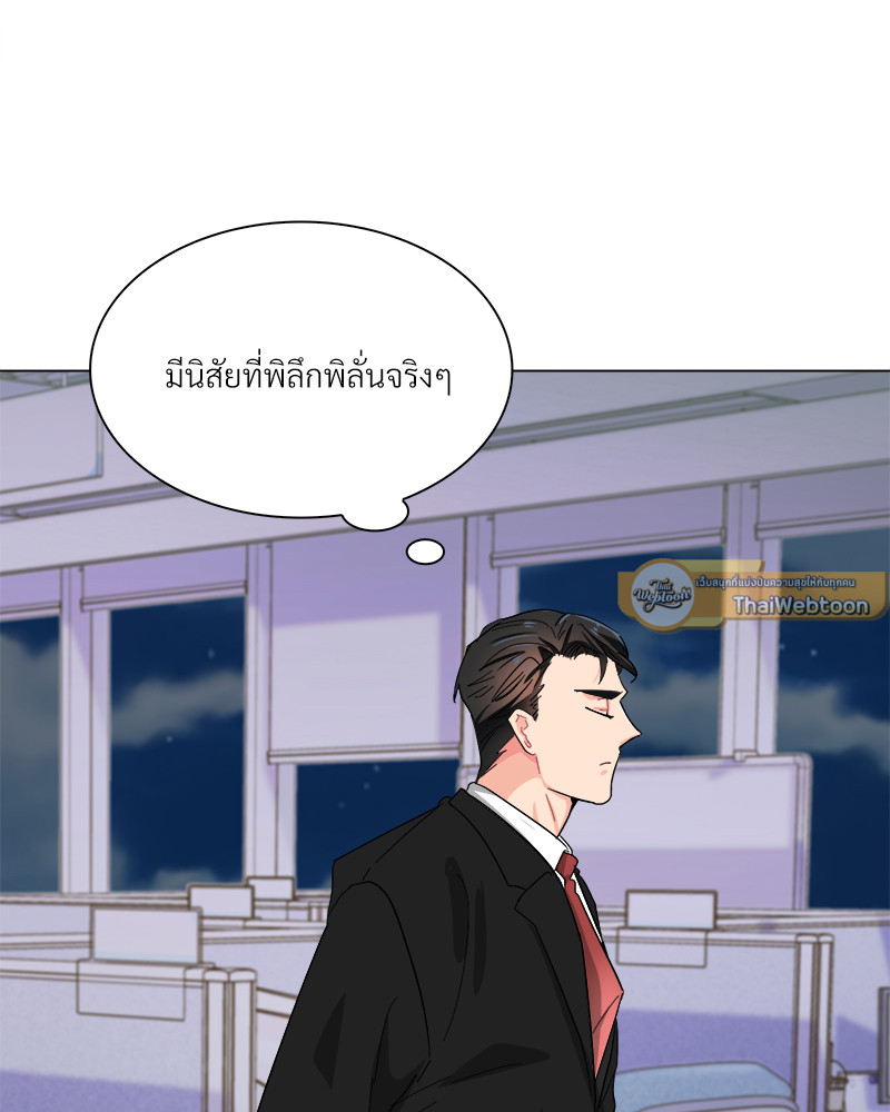 หน้า 91