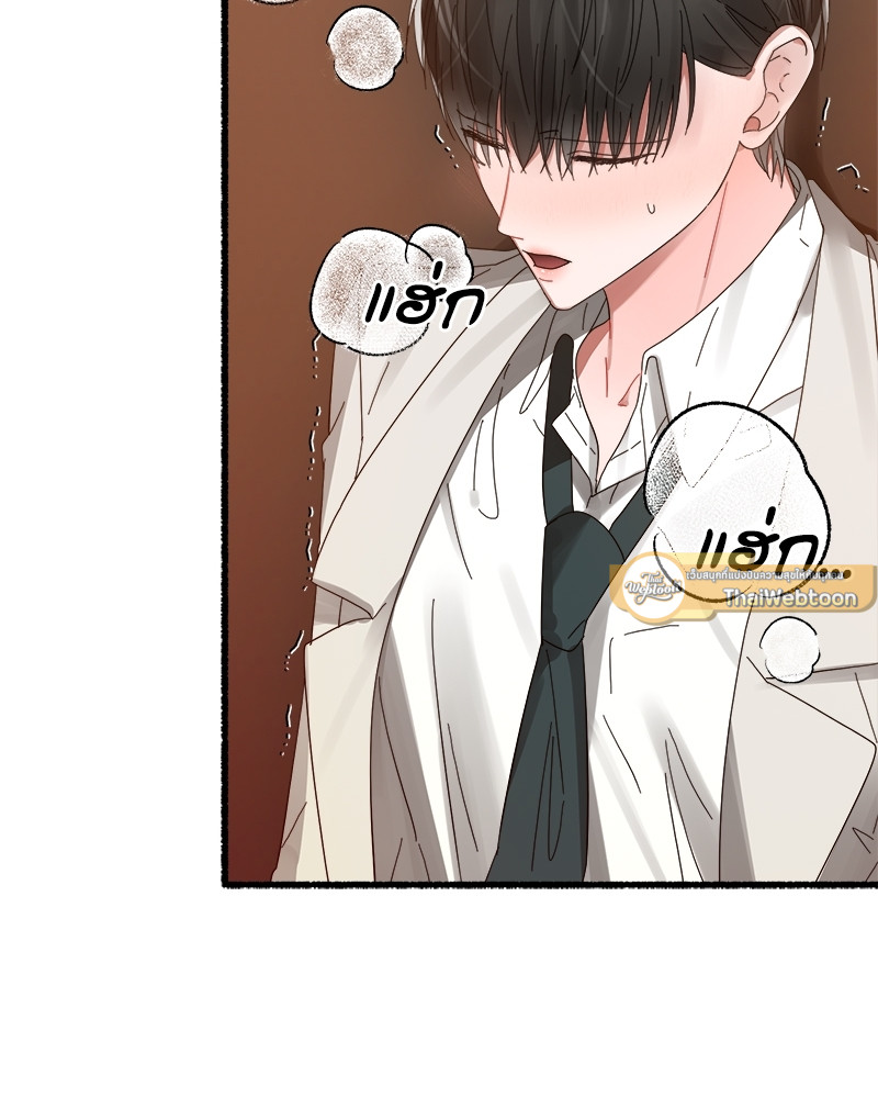 หน้า 60