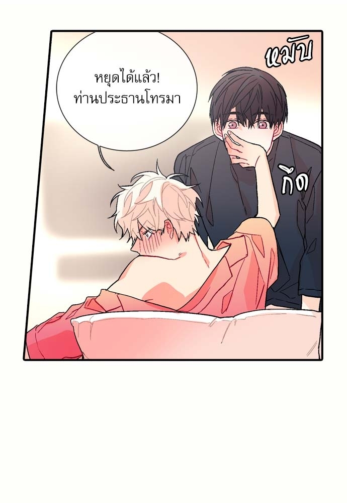 หน้า 60
