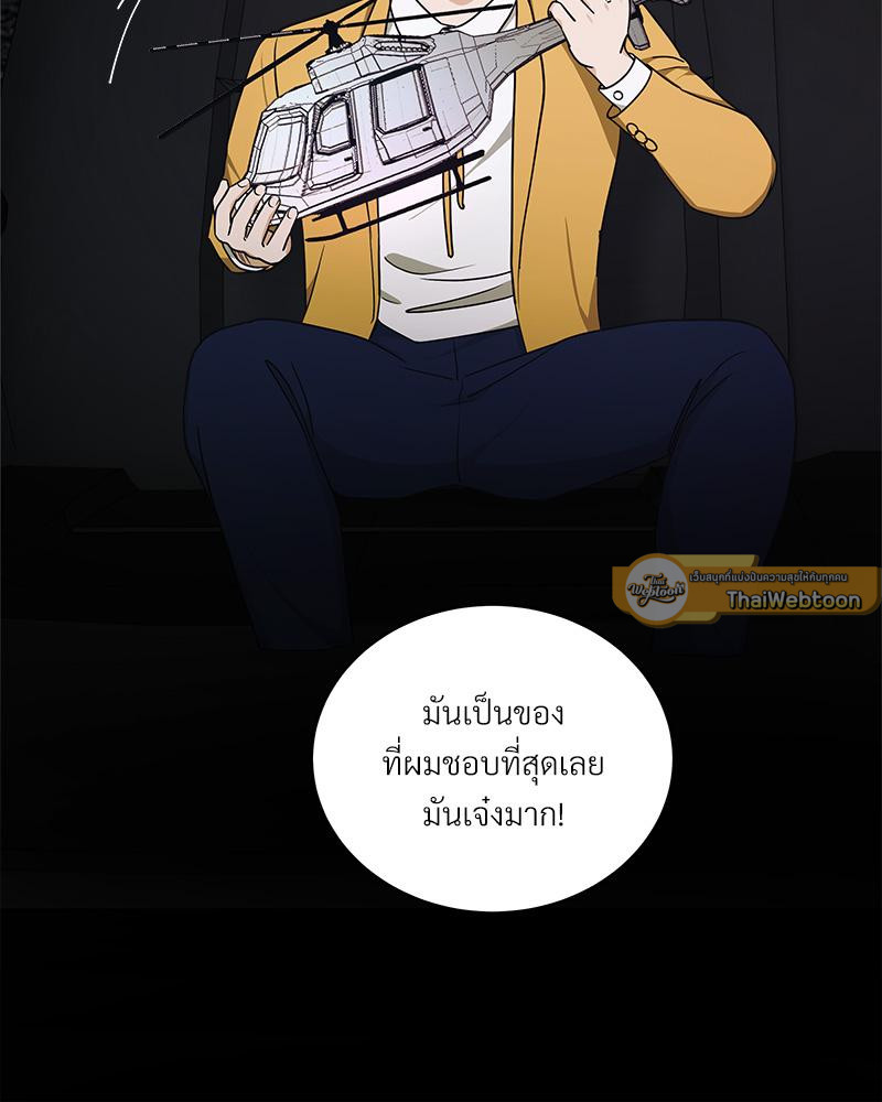 หน้า 68