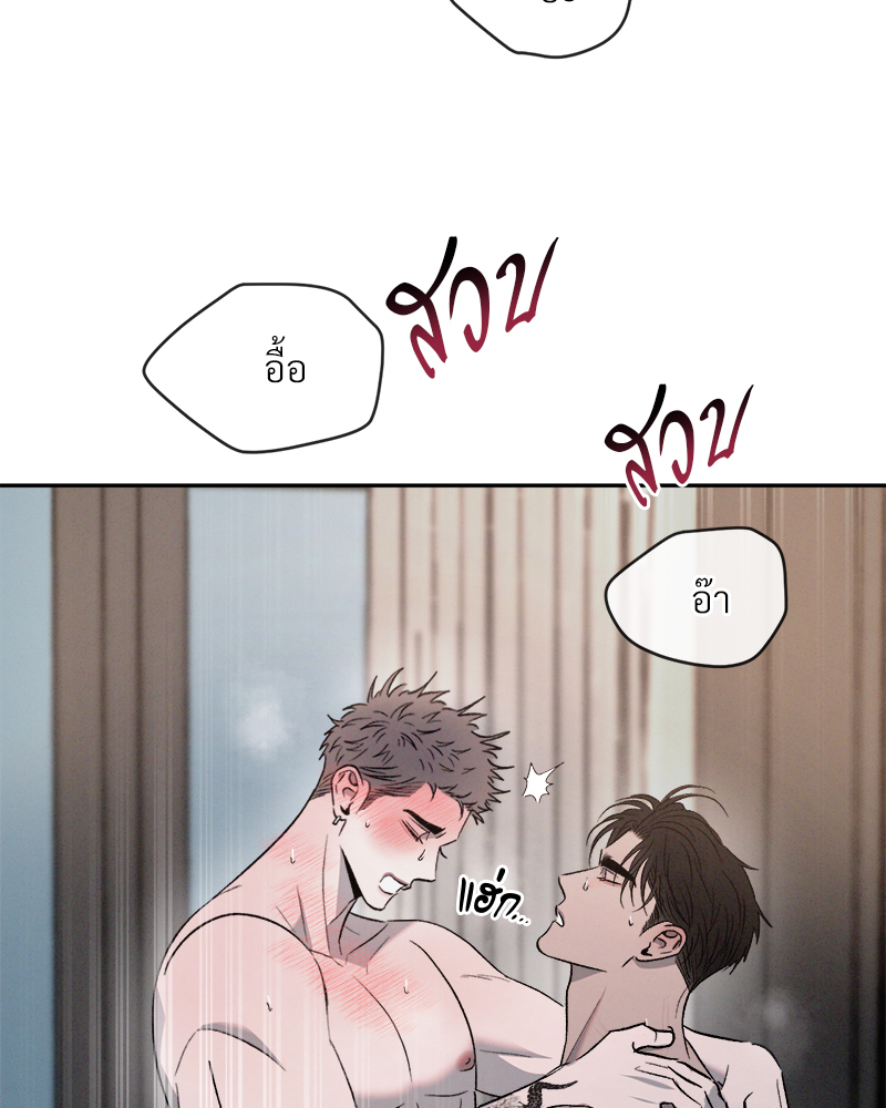 หน้า 82