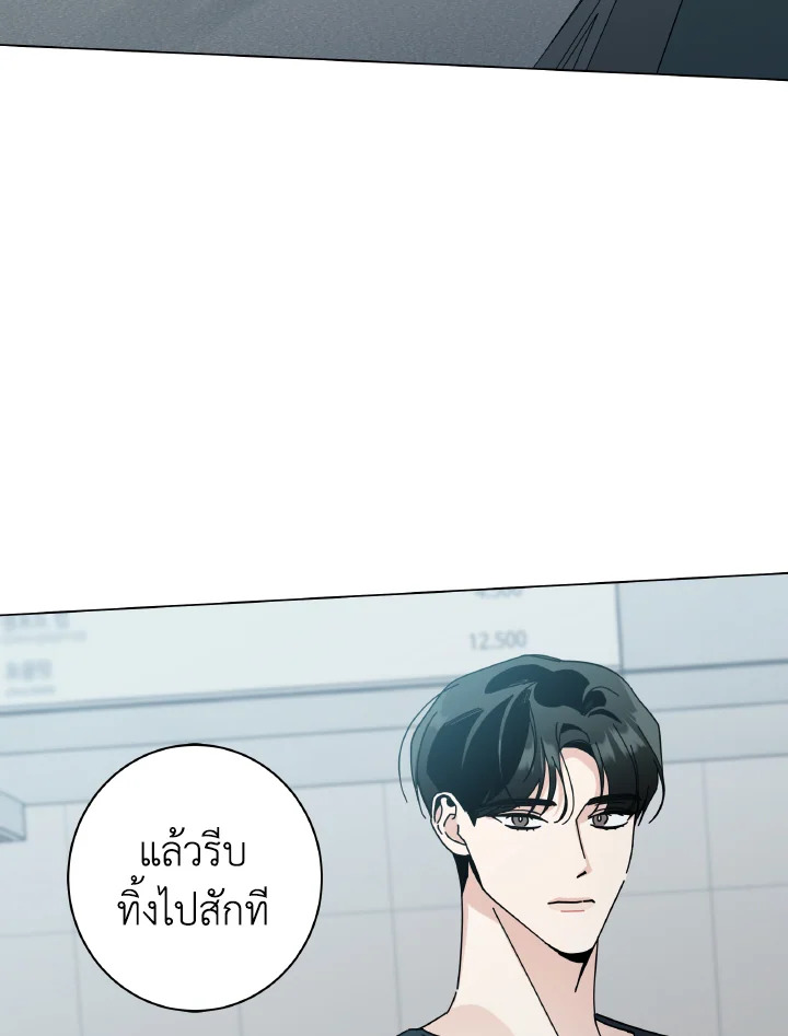 หน้า 89