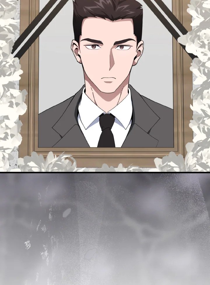 Max Level Player ตอนที่ 78 - รูปที่ 2