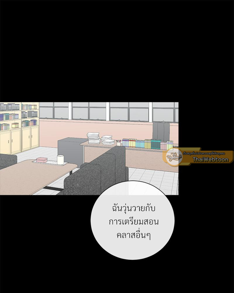 หน้า 93