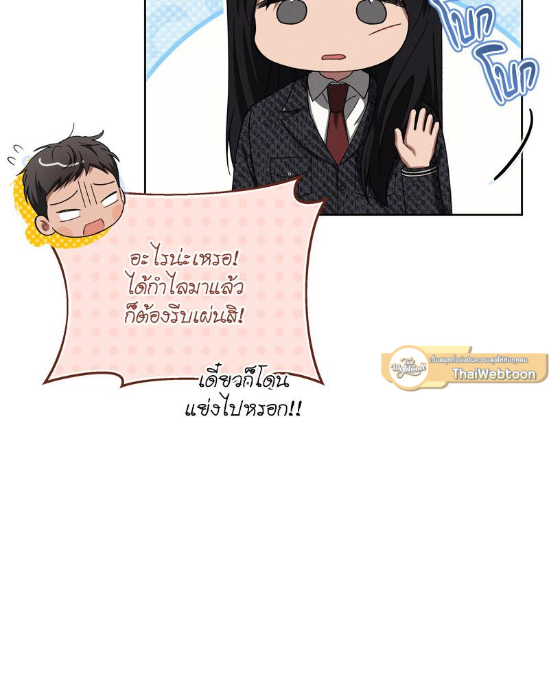 หน้า 107