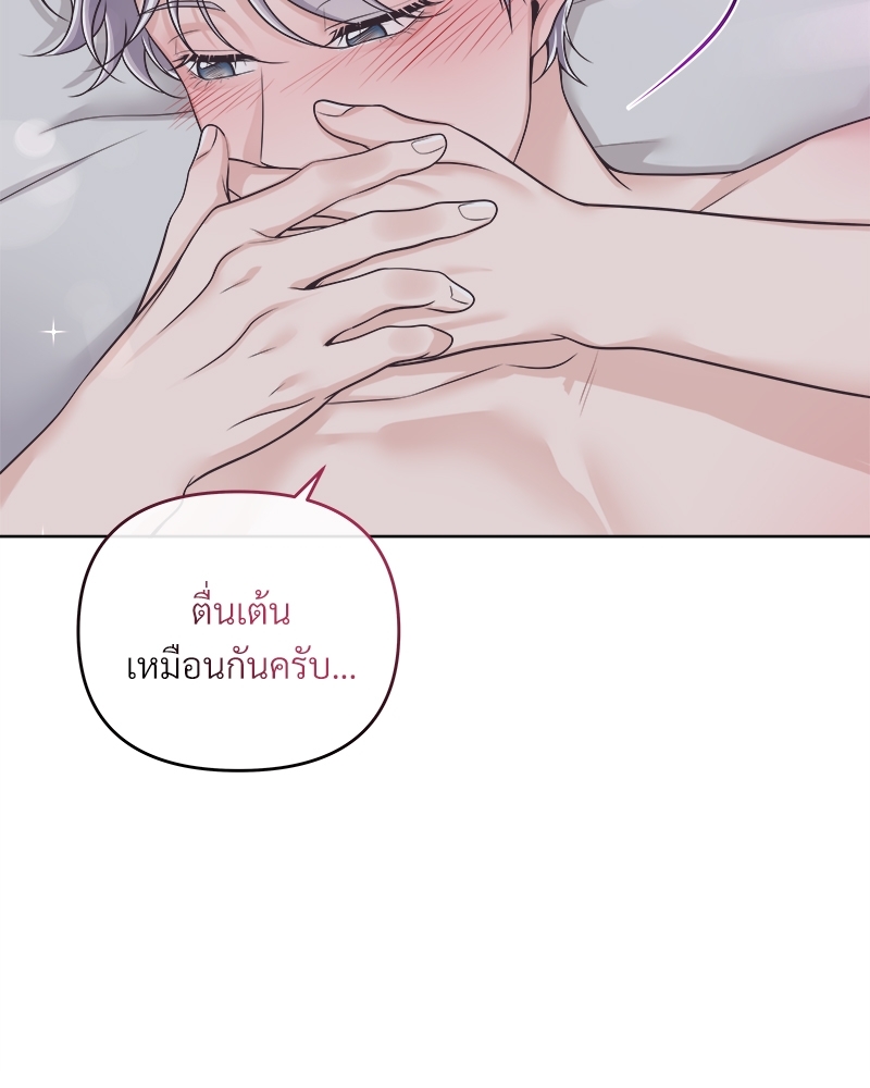 หน้า 78