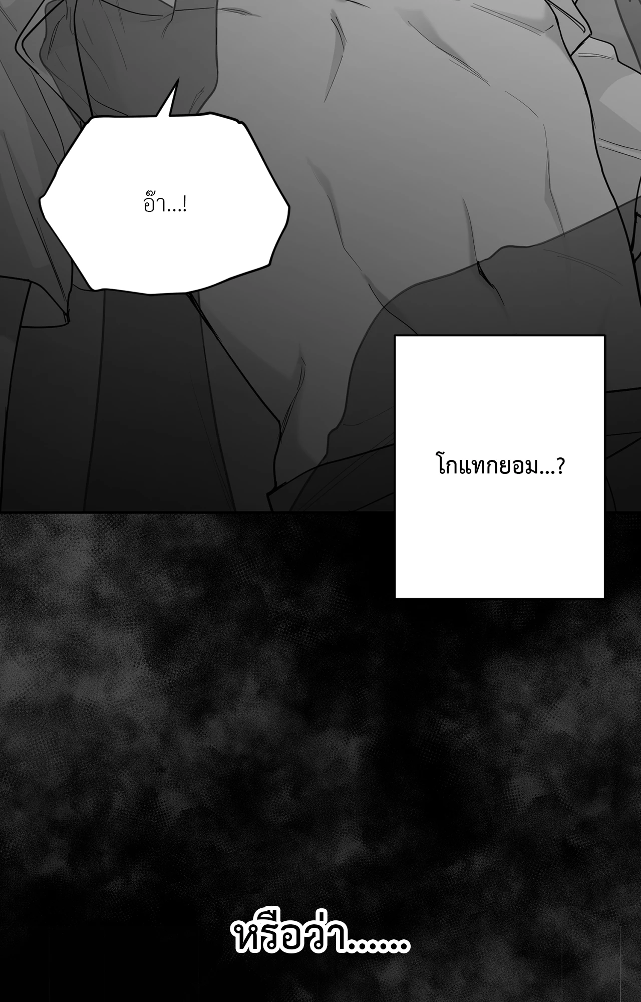 หน้า 95